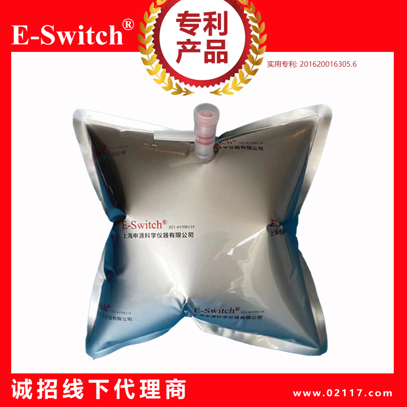 铝箔不堵针流量调节调节耐扎针