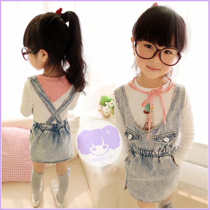 Jupe enfant en toile - Ref 2049183 Image 1