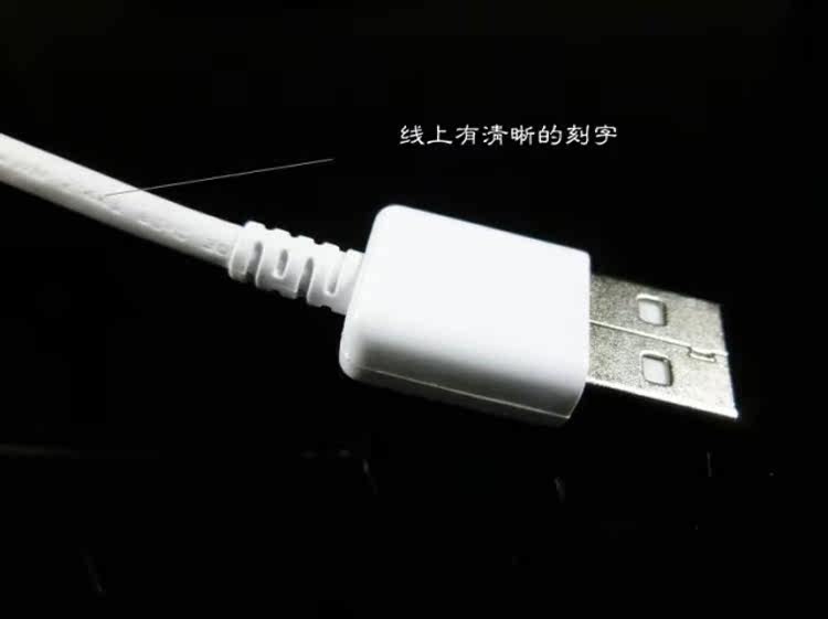 chargeur SAMSUNG pour téléphones SAMSUNG SAMSUNG GT-S5830 - Ref 1291619 Image 3