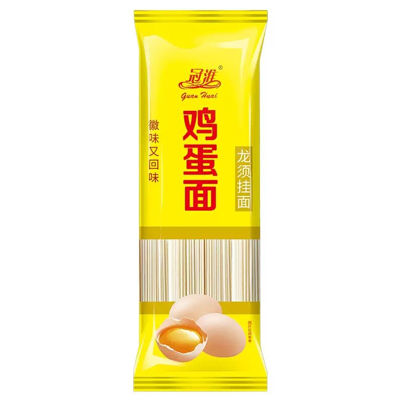 冠淮 鸡蛋面龙须面面条150克/袋*18袋 挂面图片