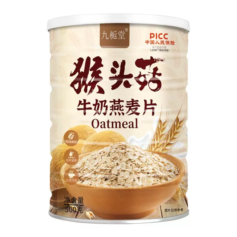 九栀堂 猴头菇牛奶燕麦片500克/罐*1罐