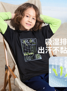 春款儿童拼接长袖T恤2024新款男女童假两件上衣打底衫EMCT7855