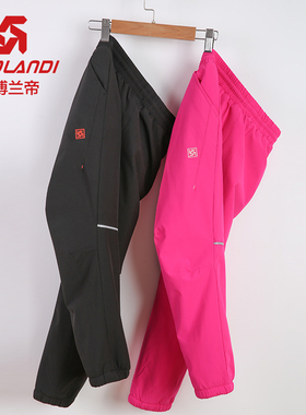 斯博兰帝儿童冲锋裤加厚保暖男女童加绒中大童滑雪裤SHDT6346
