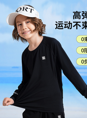 男童长袖T恤春季新款儿童休闲速干上衣女童宽松运动打底EMCT7856