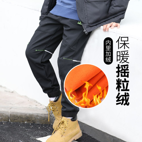 儿童加绒裤子男童冲锋裤冬季一体绒女童休闲防风裤大童加厚软壳裤