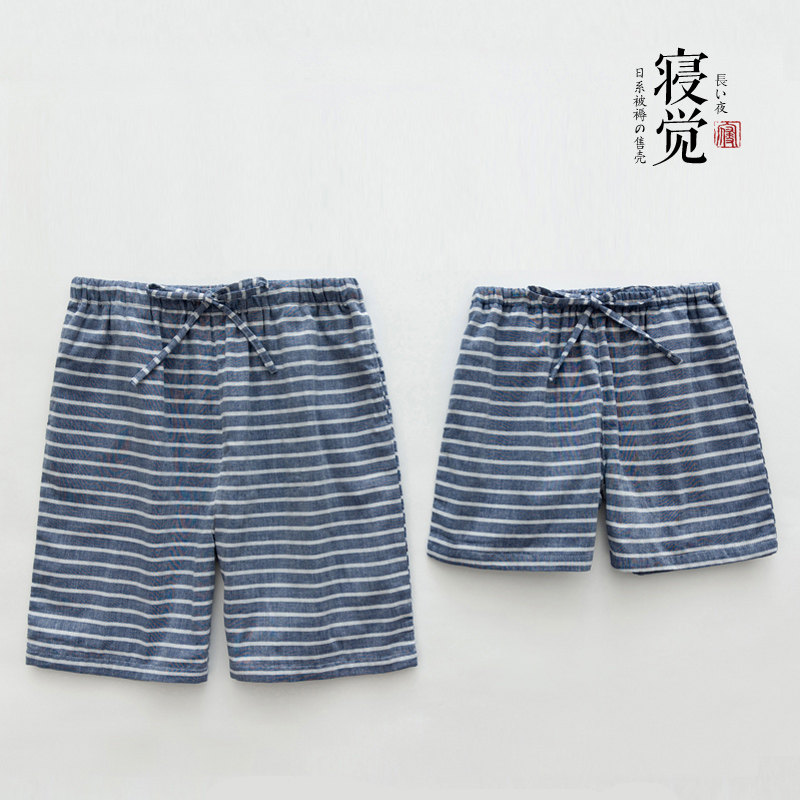 Pantalon pyjama jeunesse - Ref 715021 Image 1