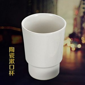 杯架嵌入式通用洗漱杯牙缸牙刷杯水杯酒店宾馆陶瓷杯子刷牙杯包邮