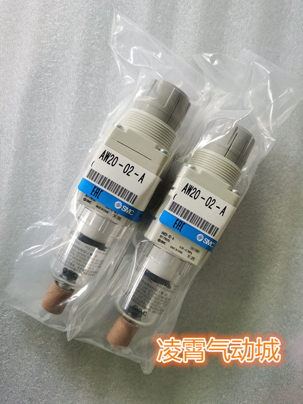 全新原装SMC AW30-03-A AW30-03B-A AW30-03BG-A AW30-02-A过滤器