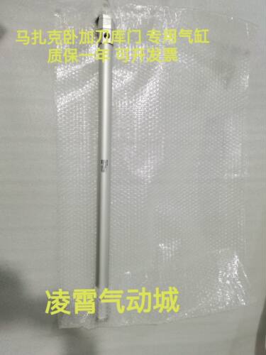 全新原装SMC RHCL32-1000-DCM9422M 森精机专用气缸