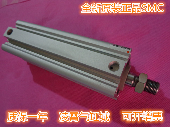 全新原装SMC CDQ2A50-125/150/175/200/250/300/400/500DCM