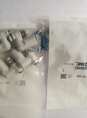 全新SMC原装 AS1311F-M3-06 AS1311F-M5-06限入万向型速度控制阀