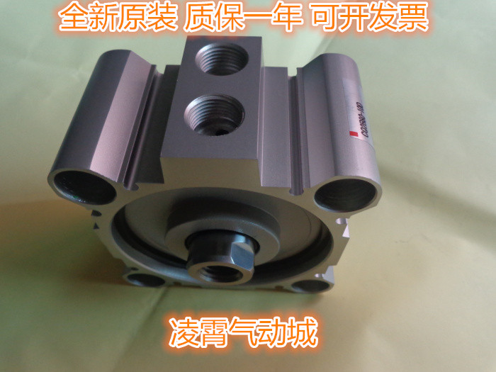 全新原装SMC CDQ2A160-175/200/250/300 DZ  DM DMZ DC DCZ DCMZ