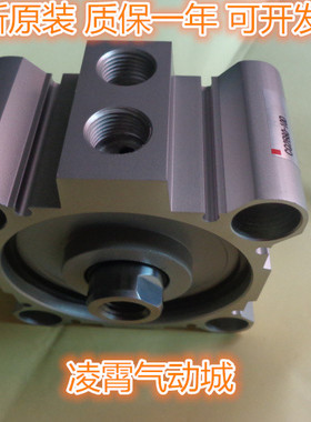 全新原装SMC CDQ2A160-175/200/250/300 DZ  DM DMZ DC DCZ DCMZ