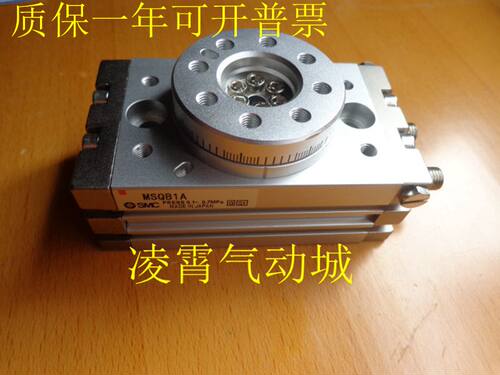 全新原装SMC MSQB1A/2A/3A/7A MSQA1A/2A/3A/7A旋转气缸加AE