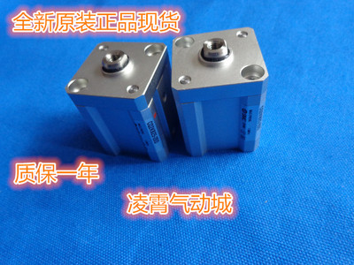 全新原装SMC CDQSKB25-10D/20D/30D/40D/50D CQSKB不旋转薄型气缸