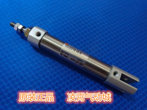 SMC全新原装按型号发货，有些型号要问掌柜有没有现货。