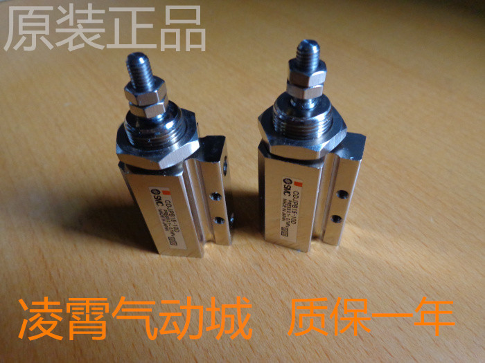 SMC全新原装按型号发货，有些型号要问掌柜有没有现货。