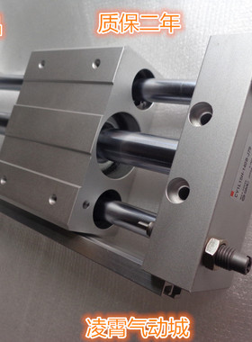 全新原装SMC CY1L25H-401/450/500无杆气缸