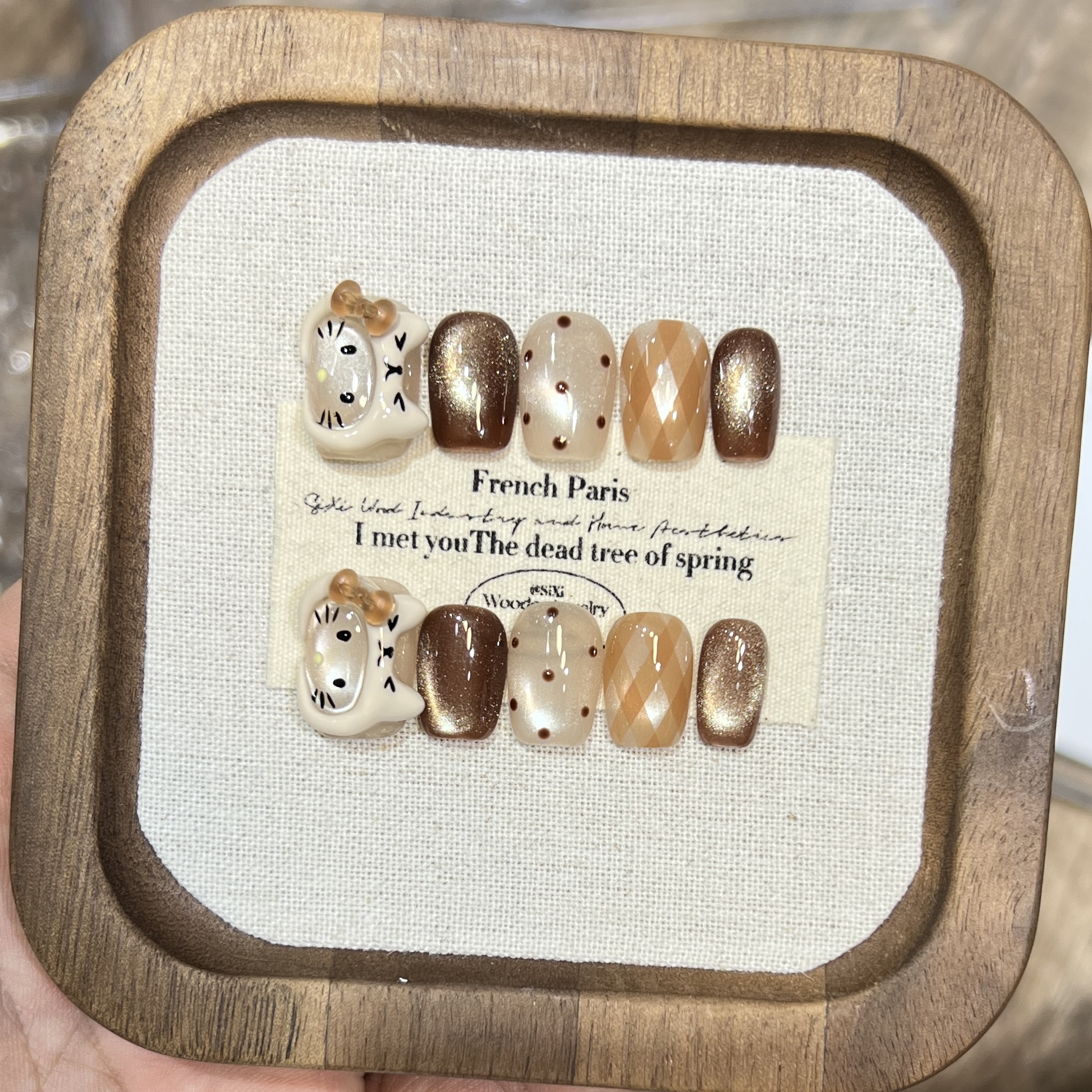 法式卡通小熊穿戴甲可爱棕色系