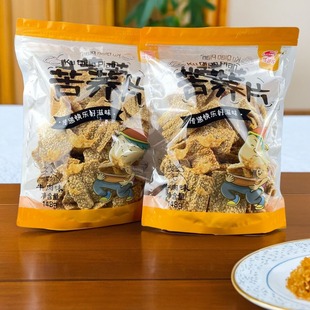 博舒客苦荞片148g*2袋装牛肉味油炸荞麦锅巴香酥脆片膨化零食小吃