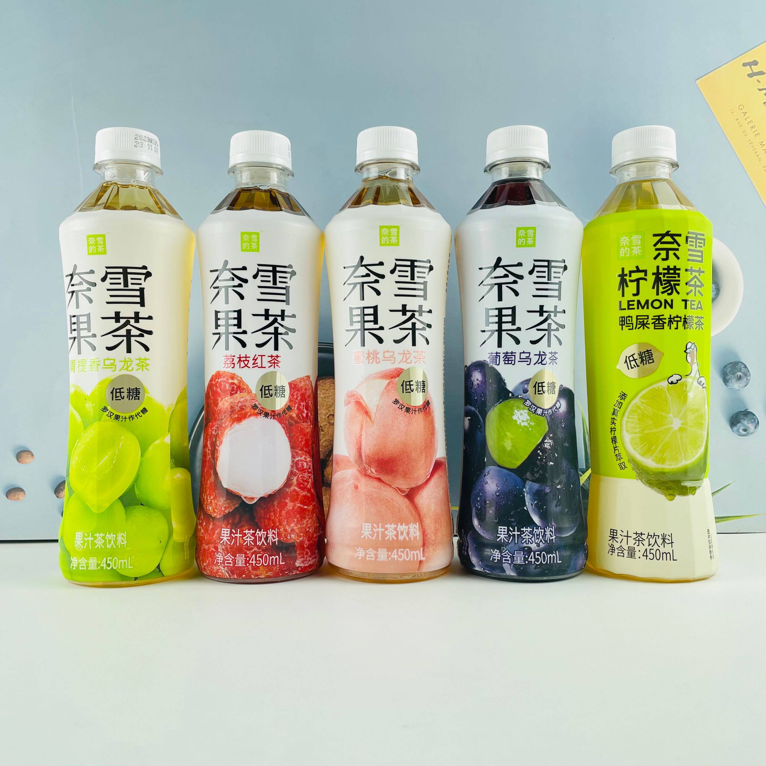 奈雪的茶果汁茶饮料450ml*4瓶装青提乌龙蜜桃乌龙茶荔枝红茶饮品