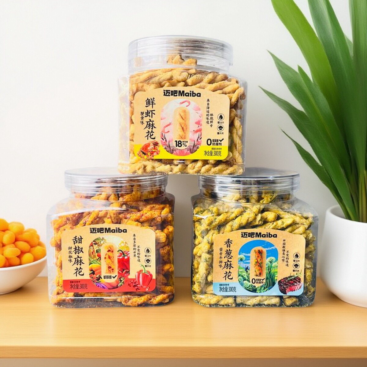 迈吧鲜虾麻花300g*3罐装海苔蟹黄甜花椒味花网红休闲零食特产糕点