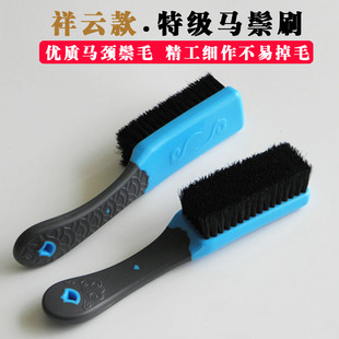 文玩马鬃刷大祥云硅胶柄核桃金刚菩提包浆挂瓷上色玉化清理刷