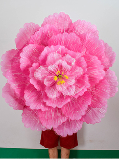 舞蹈道具牡丹花伞幼儿园舞台演出道具花儿童表演花伞秧歌舞手拿花