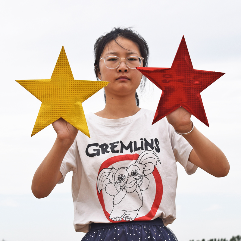 黄色镭射五角星道具闪闪国庆演出