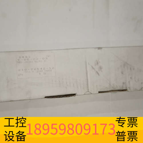 岛津FIN加热器P/N:210-22542-12，2xp13.议价