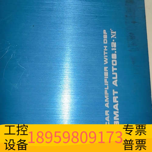 优美声12路大功率DSP功放,低电平6进12出.议价