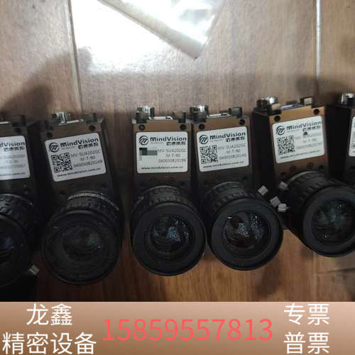 迈徳威视相机MV-SUA202GC-M-T-90,200万彩.议价