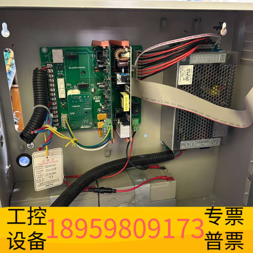 海湾GST-FH-N8001防火门监控器，点数256，出厂日.议价