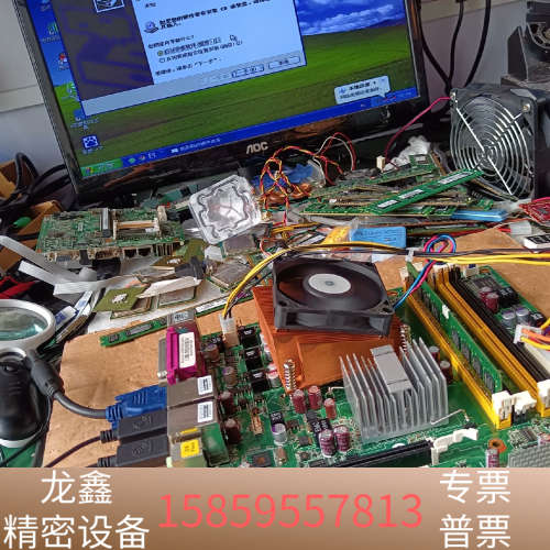 aimb-766G2工控主板 0k 少量12片售.议价