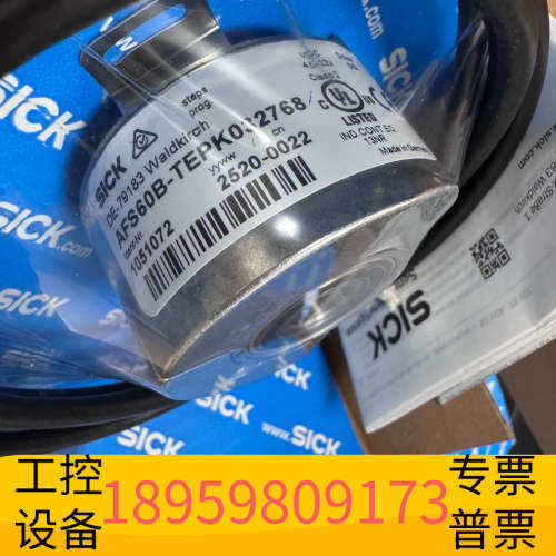 SICK 西克编码器  AFS60B-TEPK032768.议价