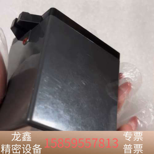 VOLCANO FDR-2TBJ火焰继电器.议价