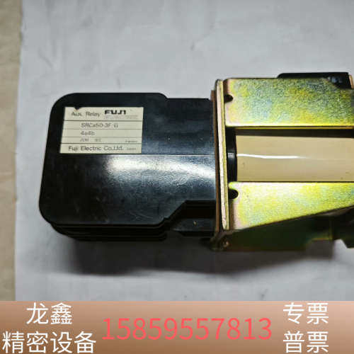 FUJI 直流接触器 srca50 4a4b.议价