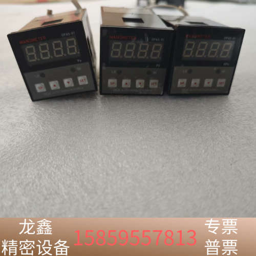 MANOMETER DPAS-01.议价