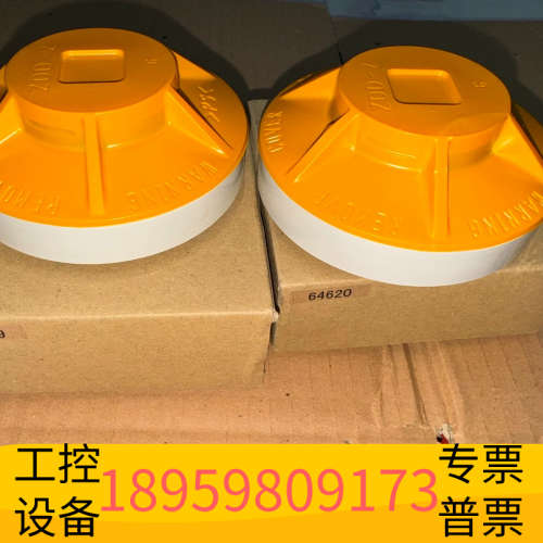 能美消防系统烟感 smoke detector FDK5.议价