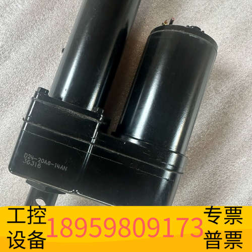 法国THOMSON（汤姆逊）电动推杆，型号看图片。.议价