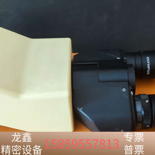 奥林巴斯显微镜cx21-31-41用目镜头，带一对10*.议价