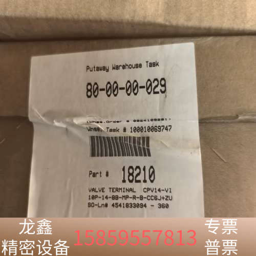 CPV14-VI-10P-14-8B-MP-R-B-CC6J.议价