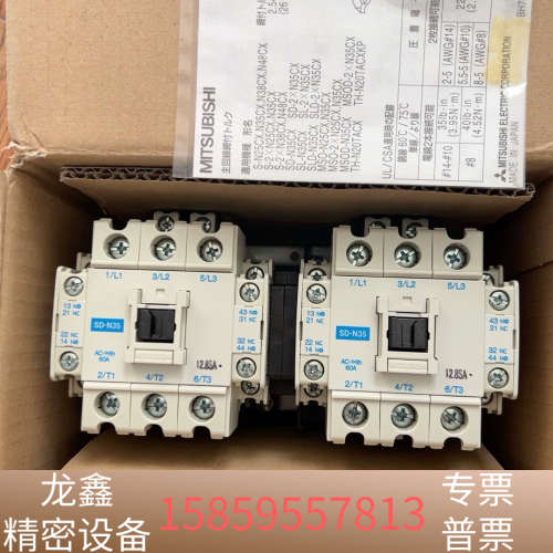 互联锁接触器SD-N35 SD/2XN35CX.议价
