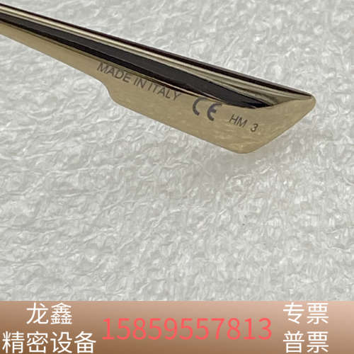 DIOR迪奥墨镜女金属方形大框STELLAIRE SU经典太.议价