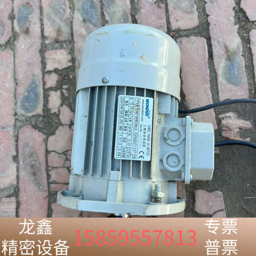 #电机安利索门机马达MS7126/B5安利索星玛门机三相异步.议价