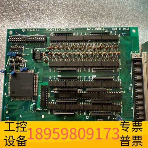康CONTEC PIO-3232PCNO9859.议价