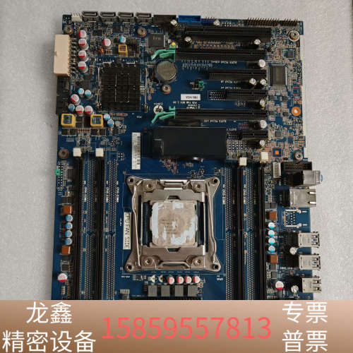 HP/Z640 工作站主板C612芯片 761512-0.议价