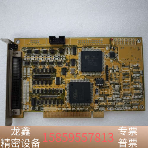 康机械手臂EPCIO-6005 3.6V运动控制卡.议价
