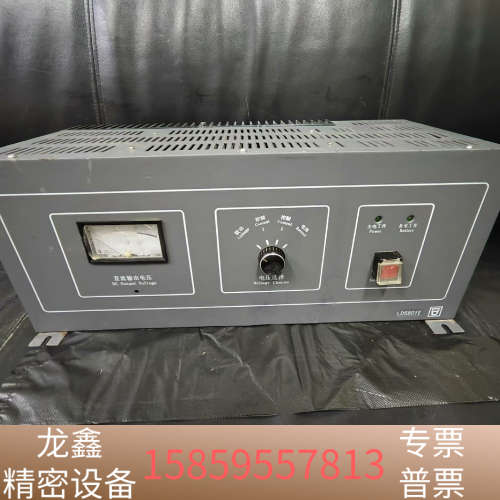 利达消防电源，型号：LD5801E，25A,琴台式安装，.议价