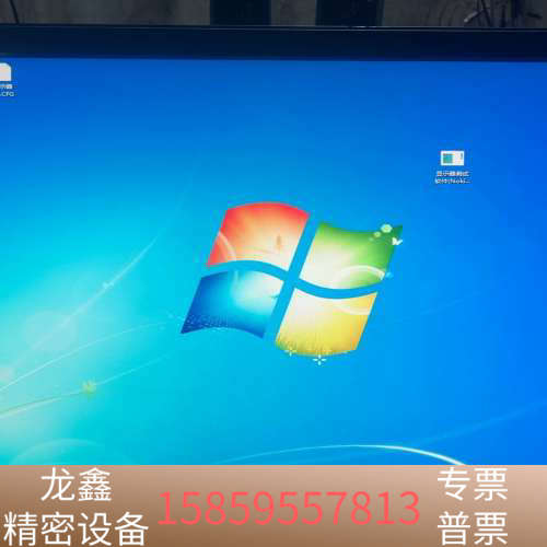 MDC241GP显示器 专业设计绘图显示器 货 .议价